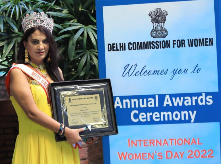 Naaz Joshi