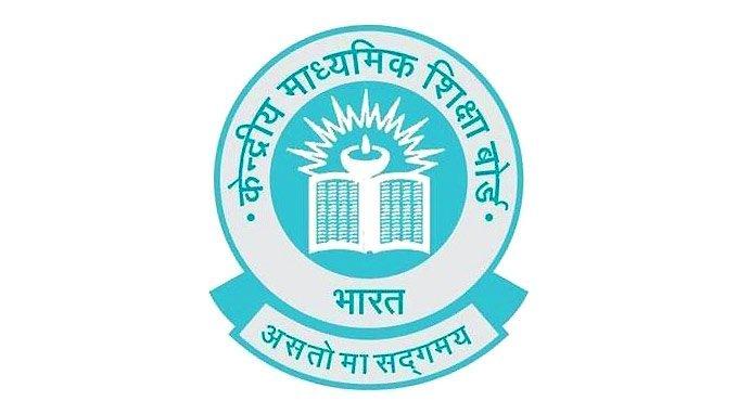 CBSE announces new rules
